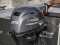 Preview: Yamaha F25 GMHL EFI Außenborder