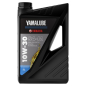 Preview: Original Yamaha Yamalube Teilsynthetisch 10W-30 S4-M API-SJ 5Liter