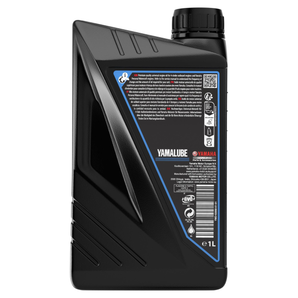 Preview: Original Yamaha Yamalube Teilsynthetisch 10W-30 S4-M API-SJ 1Liter