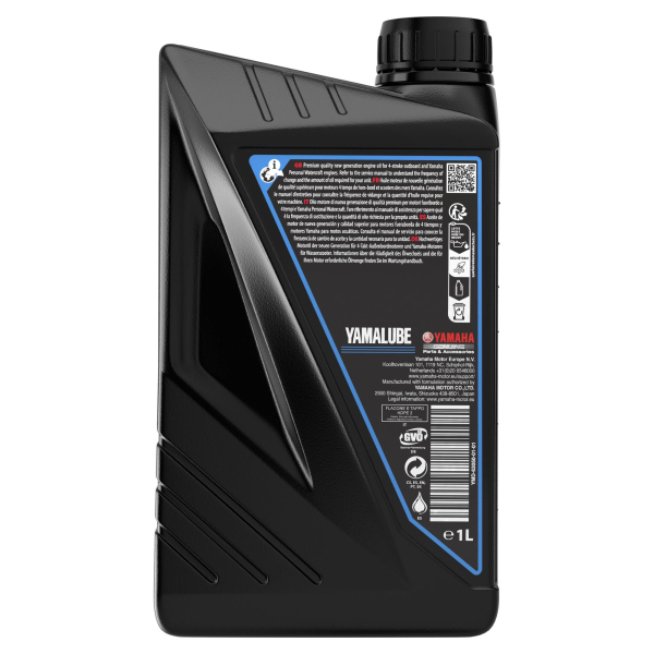 Original Yamaha Yamalube Teilsynthetisch 10W-30 S4-M API-SJ 1Liter
